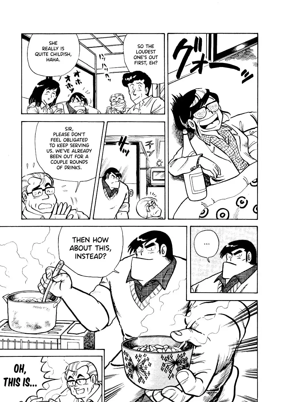 Cooking Papa Chapter 20 12